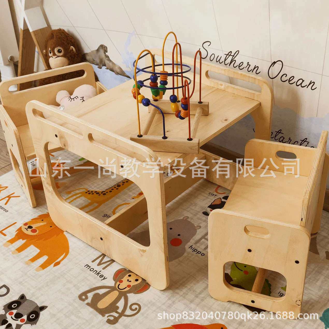 蒙台梭利儿童桌椅套装托儿所幼儿家具儿童游戏桌学前木制幼儿桌子