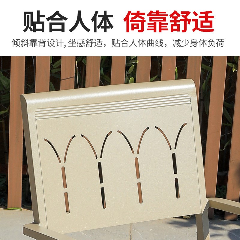 户外座椅桌椅网布公园阳台庭院花园室W外餐桌椅塑木