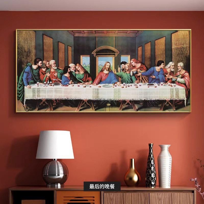 达芬奇装饰画世界名画最后的晚餐客厅画欧式复古T油画挂画人物壁
