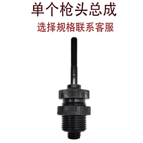 罗哥RL-031i2K气动拉铆螺母枪全自动液压拉姆枪不锈钢M3-M12拉帽