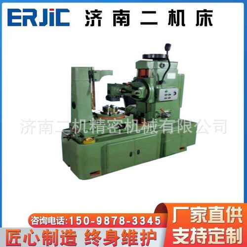 滚齿机 YM3180H滚齿机    液压滚齿机     大模数齿轮加工机床