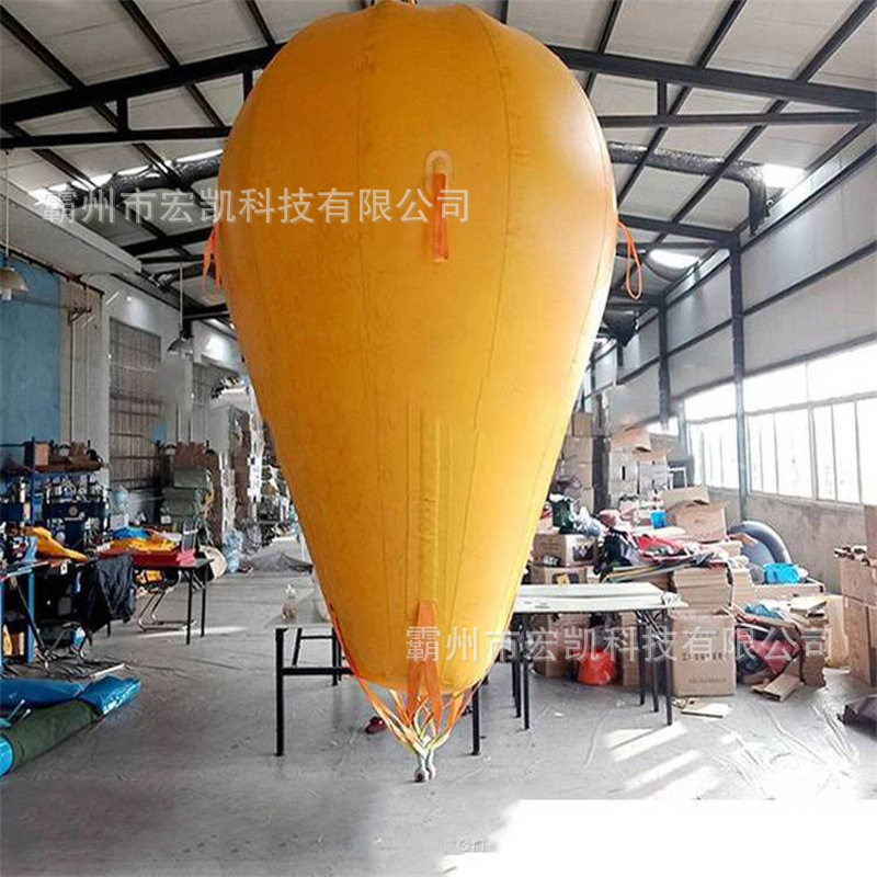 打捞浮袋 水下空气提升袋 降落伞式fu力袋 底部开口打捞袋