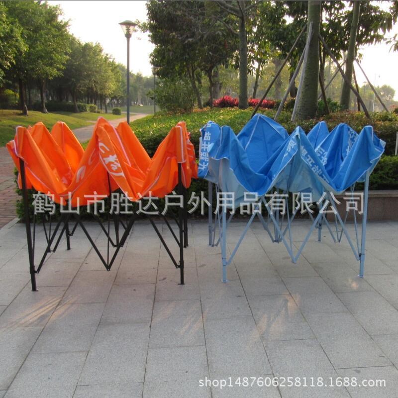 户外广告促销活动展览示器材四角脚亭F夜市摆摊遮阳折叠帐篷房大