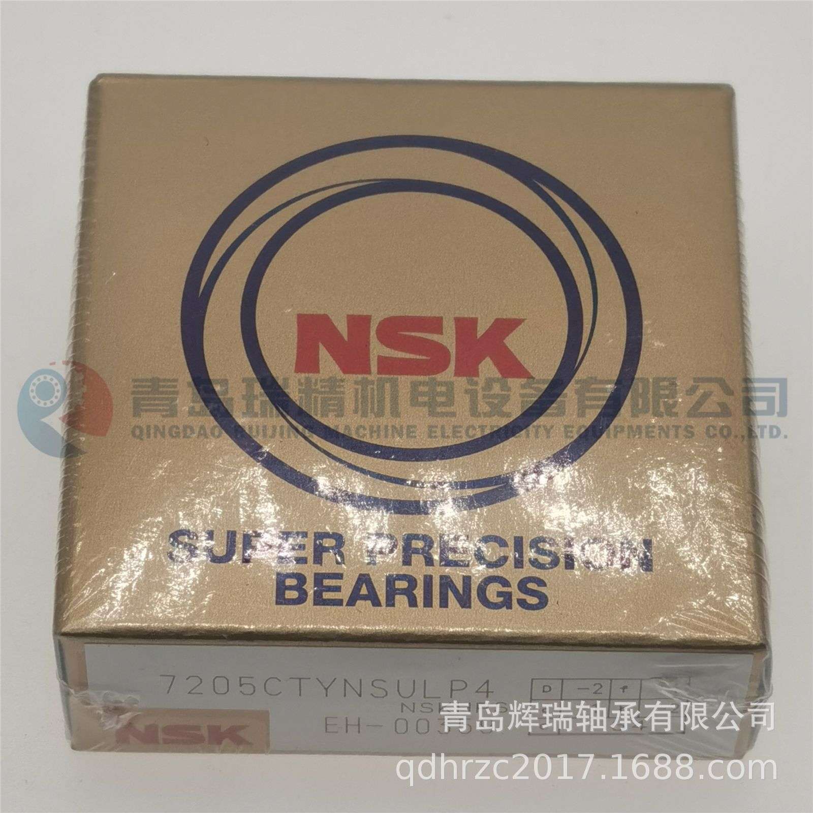 N-S-K精密主轴轴承 7205CTYNSULP4 7205C SULP4 25mm X 52mm X 15
