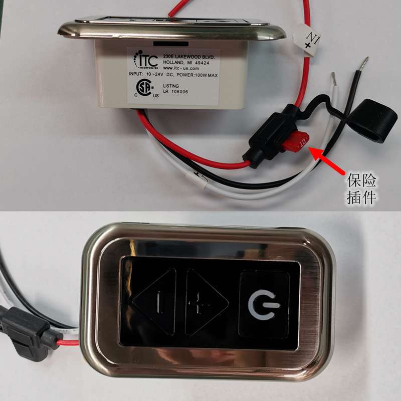 改装游艇房车用LED灯调光器控制器,低压调光器,带背光按钮,带保险