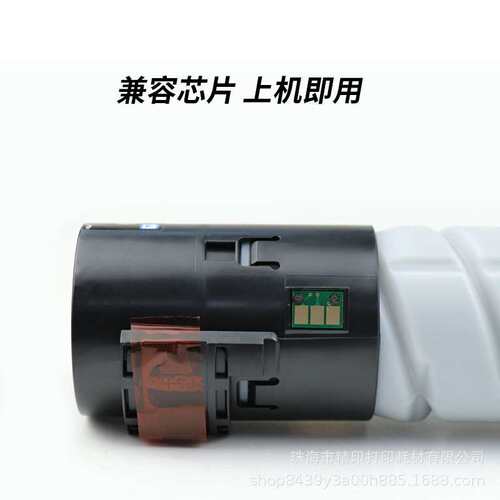 适用柯尼卡美能达 C258 C308 C368 C558 C454E C554E TN324碳粉盒