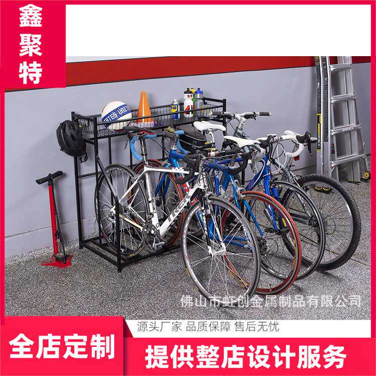 自行车展示架 山地车停车架 车店专用展架 家用儿童单车摆放架