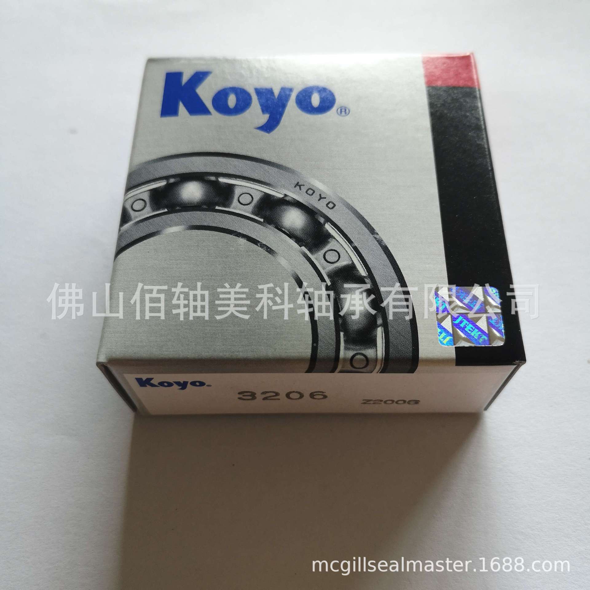 KOYO轴承 3206 ALCATEL阿尔卡特ADS602、ADP122真空泵专用