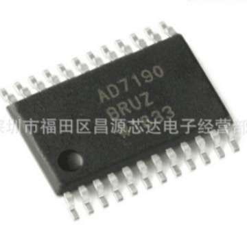 LM5145RGYR 封装VQFN-20 电源降压DC-DC控制芯片