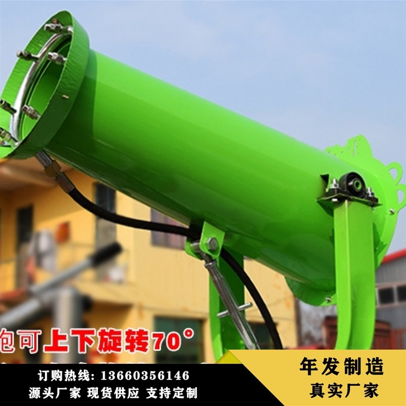 电动三轮洒水车 新款p高炮工地除尘小型雾炮洒水车 园林绿化洒水