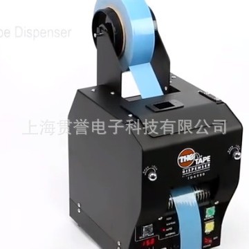 TDA080胶带切割机切80mm胶带ELM透明胶布切断机 自动胶带切断器