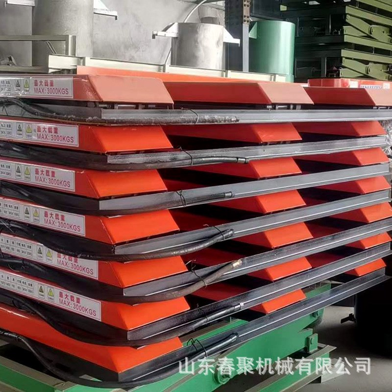 升降平台手动液压小车简易小型升降机