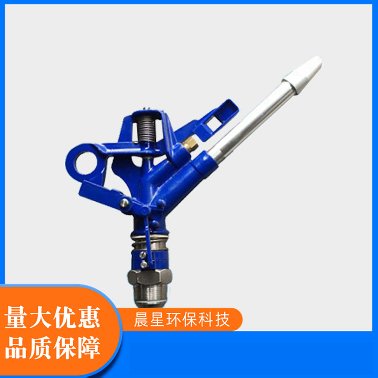 现货矿场农场喷枪 园林绿化灌溉远高压发动机除尘喷枪