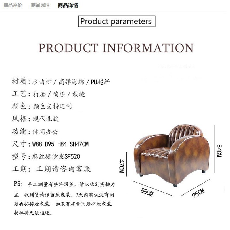 北欧复古经典设计师r纯手工真皮实木沙发别墅客厅专用