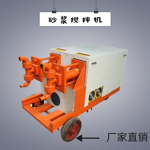 隧道液压双液注浆机11KW高压