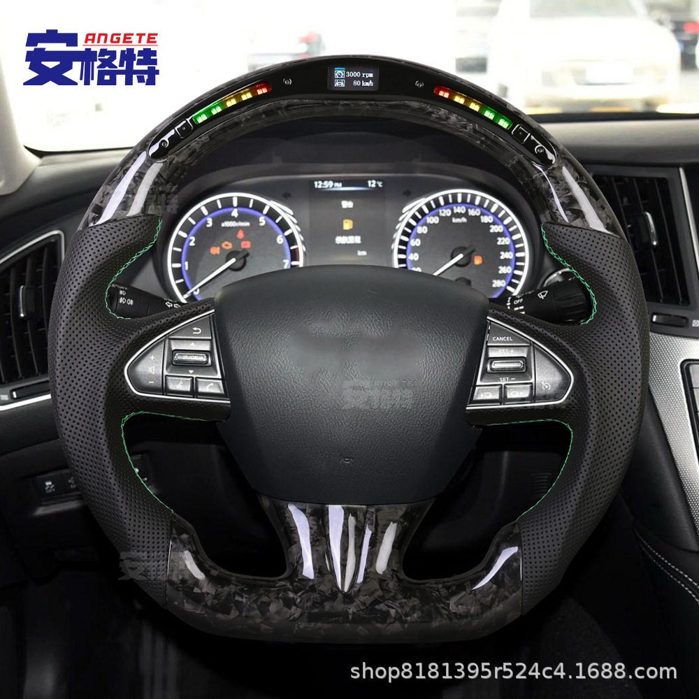 适用于英菲尼迪Q50Q50L改装LED锻造碳纤维方向盘汽车转向盘钛盘