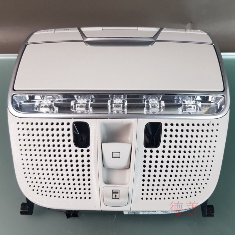 适用奔驰222 S320 S350 S400 S450 S500 S600天窗开关 阅读灯
