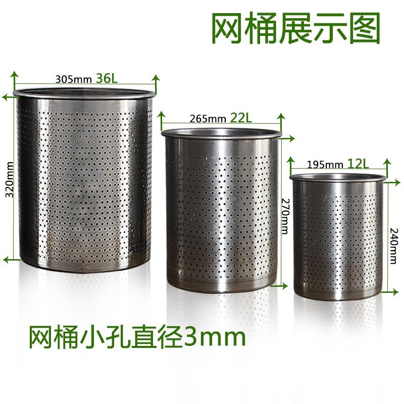 葡萄压榨机不锈钢水果破碎家用压滤机H酿酒机设备榨汁机组装可拆