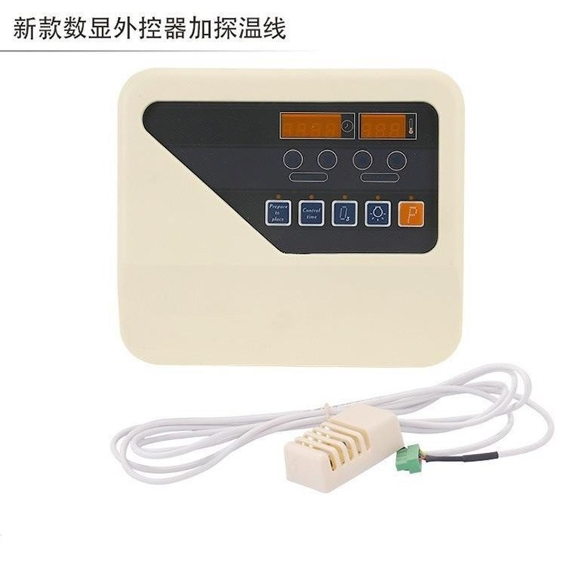 桑拿炉接驳器桑拿房温控探头桑拿炉F外控器干蒸炉旋钮数显控制器