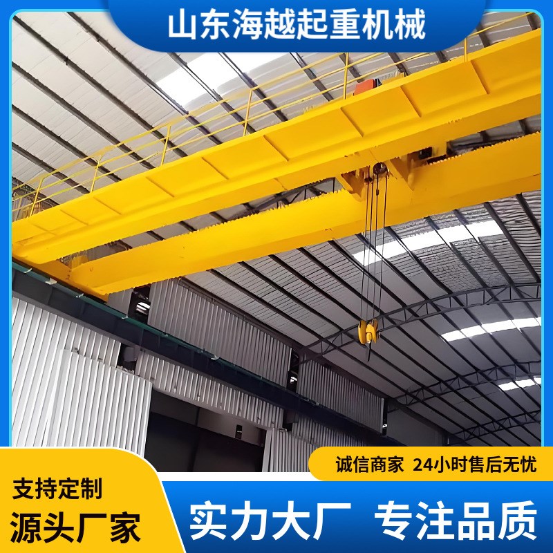 大型工程起重用m电动遥控16t/5t的双梁吊车