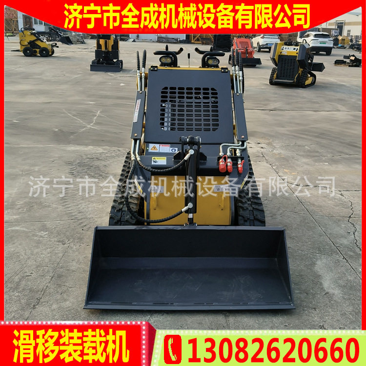 柴油汽油动力站式滑移装载机全成履带式工程建筑装卸小型液压铲车