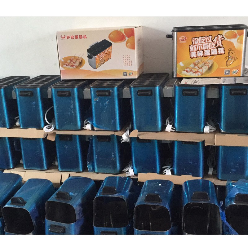 蛋包肠 商用/家用多管煎H蛋器 著蛋器 蛋肠机