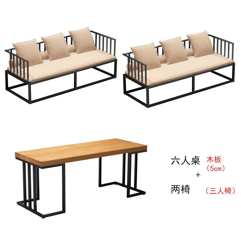 实木餐桌沙发椅组合工业风复古铁艺双人卡座 餐厅W长方形休闲桌椅