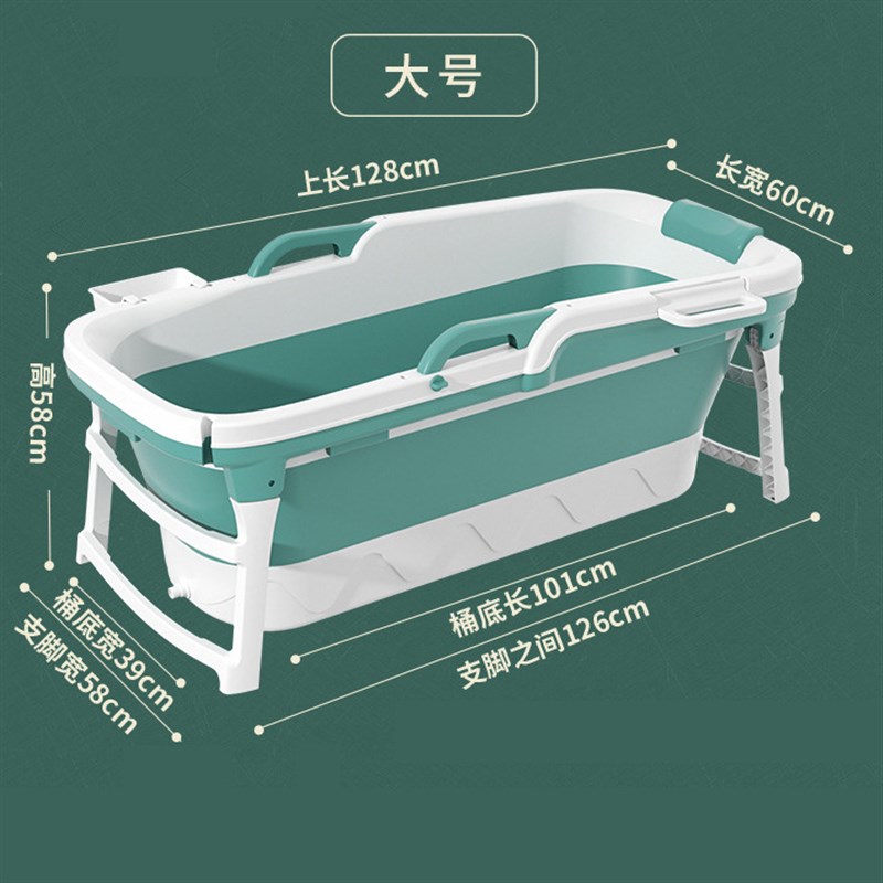 家用浴桶泡澡桶 可折叠成人加高汗E蒸特大号长方形洗澡盆沐浴盆