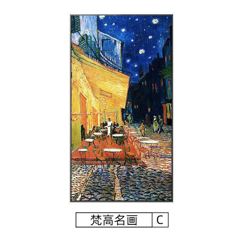 梵高名画玄关装饰画现代简约走廊印象派墙画单幅油画W星空丰收杏