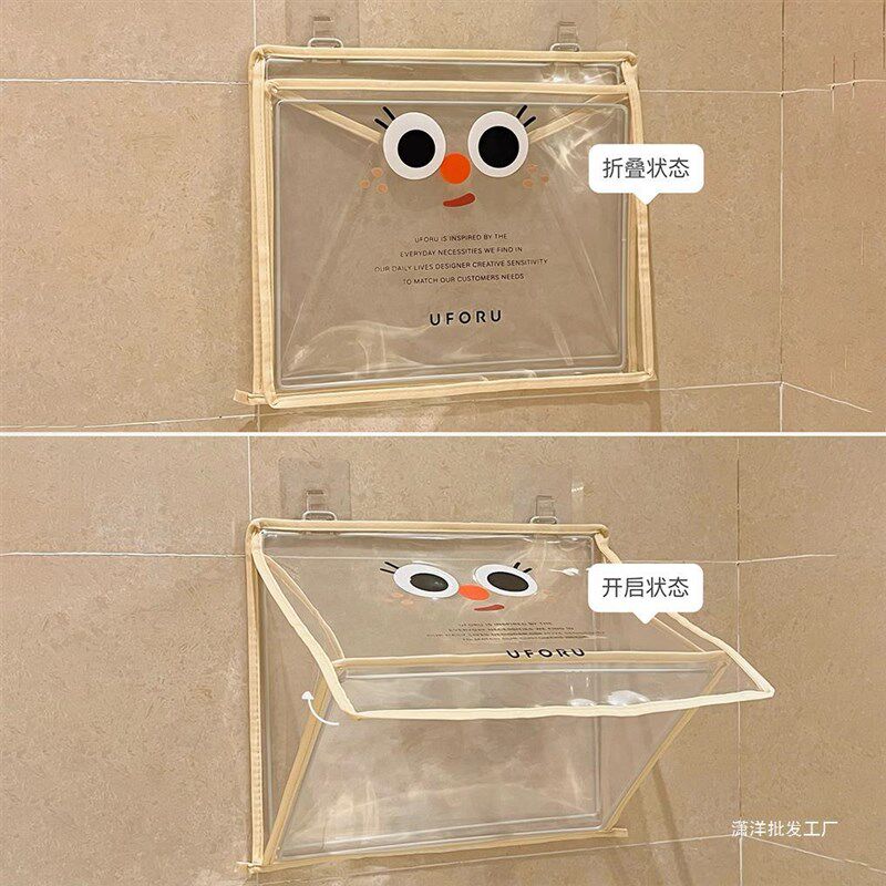 浴室放衣服神器防水壁挂脏衣篓卫生间洗澡收纳筐脏衣篮Z可折叠家