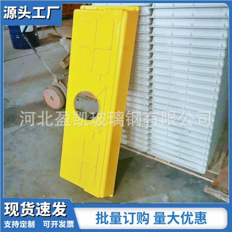 母猪产床保温盖 玻璃钢仔猪保温C罩 保温灯罩保温盖板保育栏配件