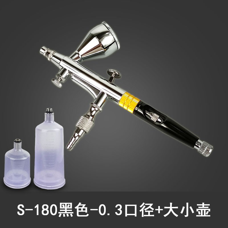 180喷笔0.3-0.5q精细美工模型油漆喷笔美术绘画喷枪纹身喷绘皮革