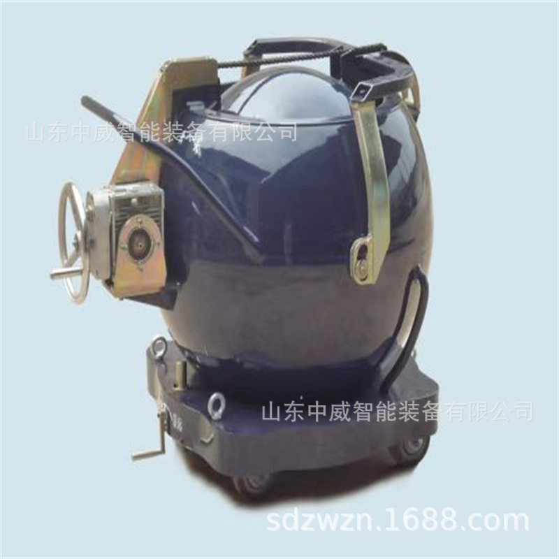产地货源安检防爆球 ZW-750mm拖车式防爆球安防产品2kg当量防爆球