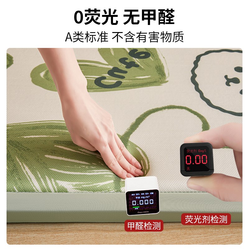 榻榻米地垫子打地铺m炕垫铺毯四季通用褥子软垫海绵垫床垫定 制