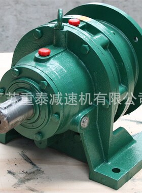 直联式XLD5-k87-0.75KW摆线针轮减速机 单级立式减速器