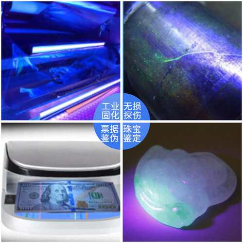 单色 大功率灯珠365nm UVA led灯珠4000mW 6565灯珠 贴片紫光灯珠