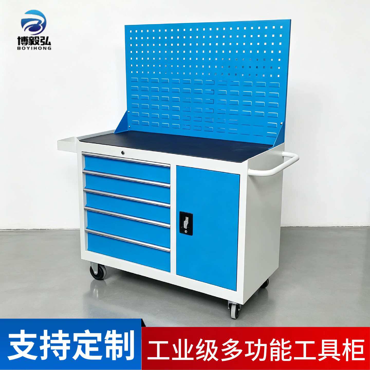 车间移动工具车锁多功能双开门抽屉式工具车汽修工具车移动工作桌