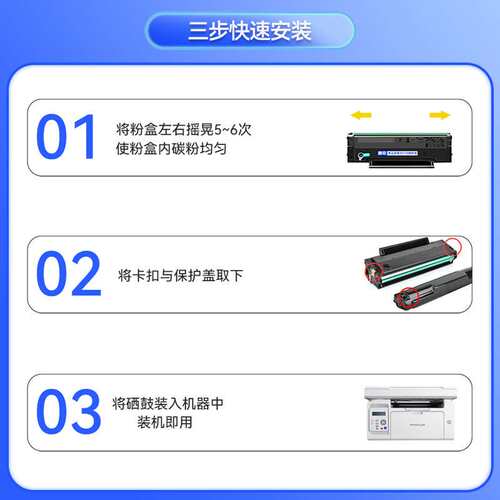 适用奔图M6518粉盒PD-218硒鼓P2518NW M6568NW M6568打印机墨粉盒