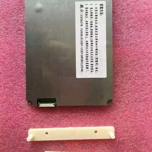 南亚M606-L24A 珊星电脑/震雄注塑机工业液晶显示屏