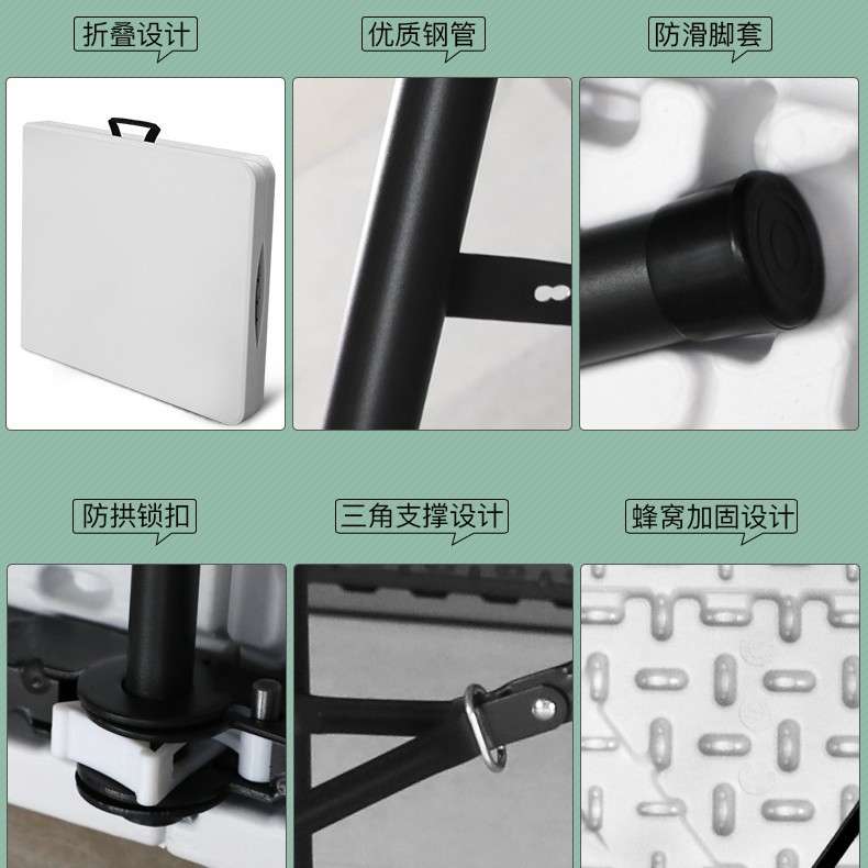 1米5便携式折叠桌子户外露营夜市摆摊桌简易小户型家用吃饭餐桌椅