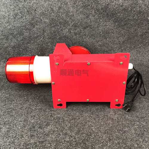 天车行车用一体化声光报警器XDT-M-62FH XLBJ-A电子蜂鸣器警示灯