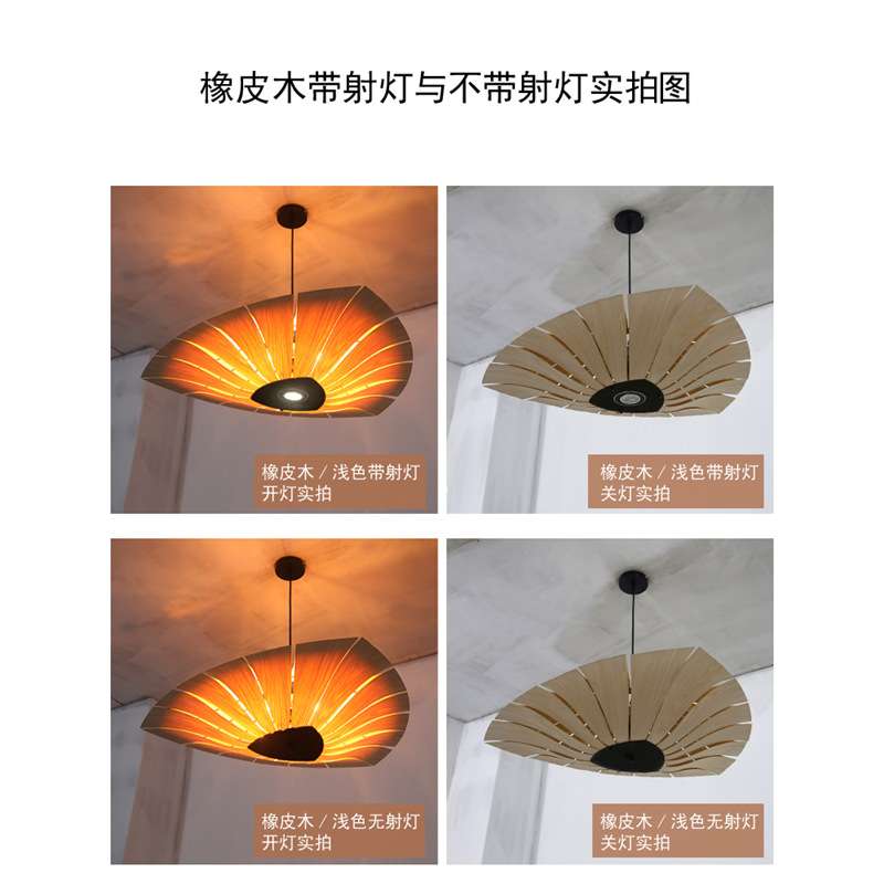 木皮灯东南亚风格竹木吊灯餐厅火锅甜品餐饮店民宿木艺吊灯具灯饰