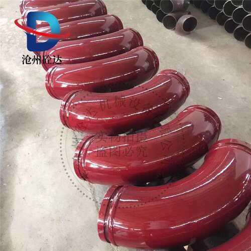 淬火双层泵车弯头 无缝耐磨弯头 R180*90°合金耐磨弯头