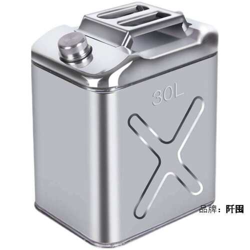304不锈钢汽油桶油桶30升20升40L方形柴油桶加油壶专用桶油箱