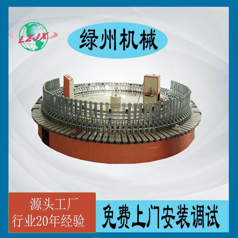 聚氨酯沙滩鞋制作机 聚氨酯鞋底浇注机 PU鞋垫生产线 PU发泡机