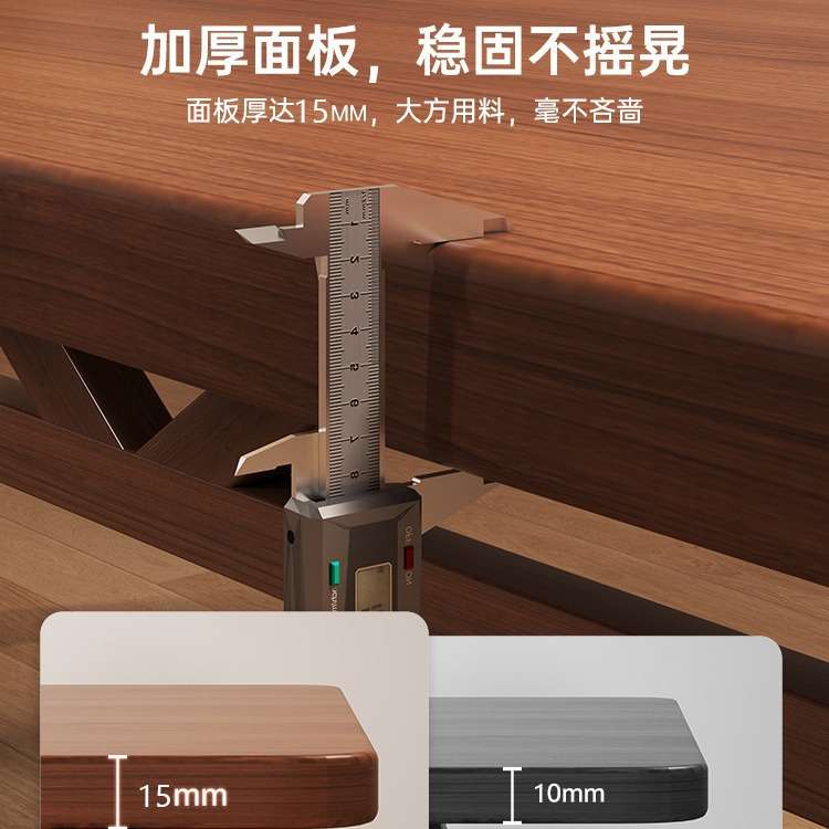 桌子餐饮商用小户型客厅家用方桌长方形快餐桌子饭桌洽谈桌椅组合