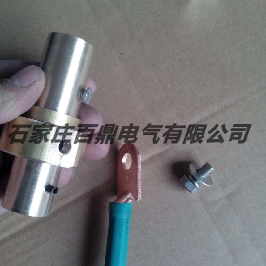 10kv环网柜用接地线 环网柜插拔接地线 环网柜用肘型头接地线