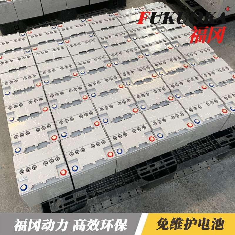 太阳能发电储能12V120AH 光伏基站 引线路灯专用免维护蓄电池