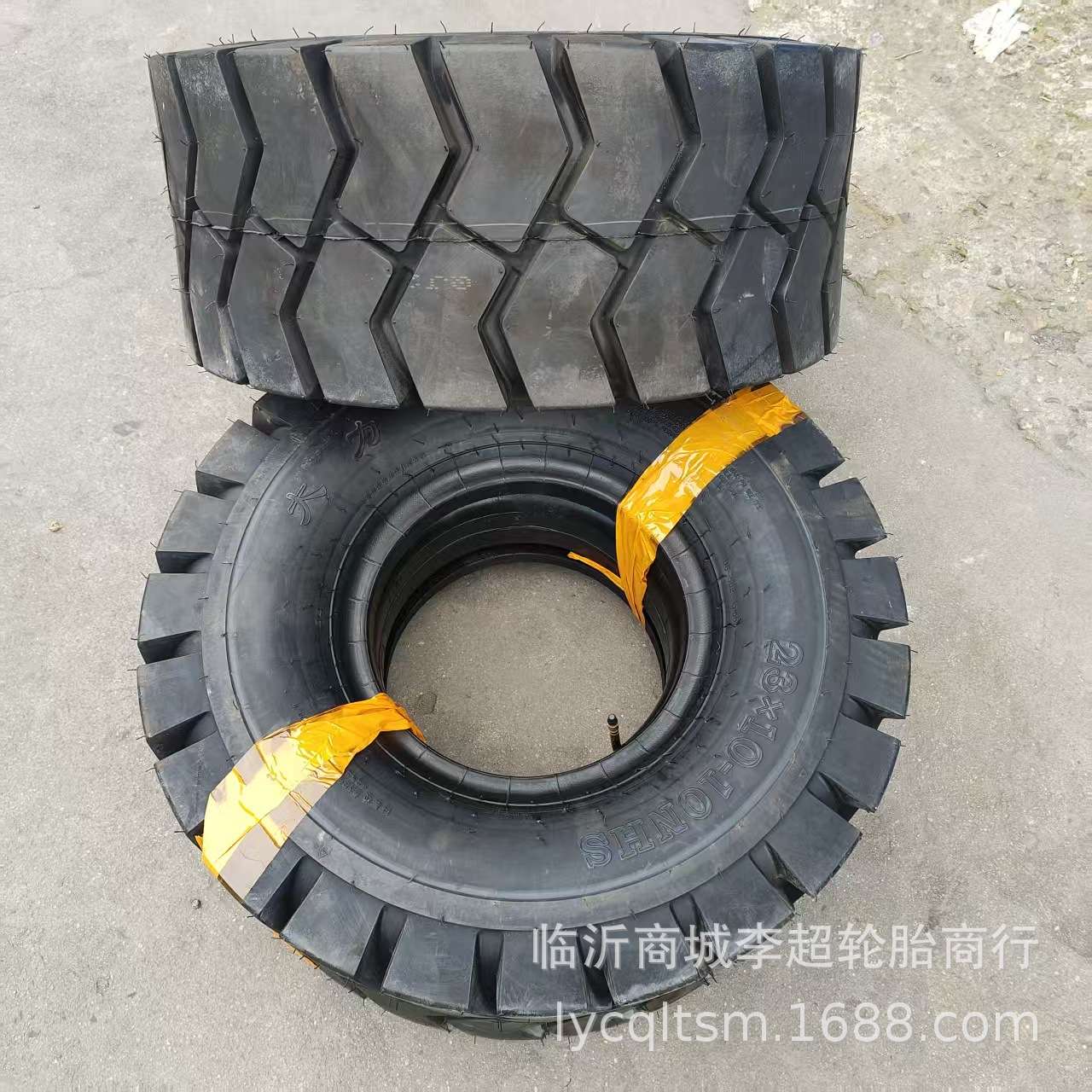 贵州前进轮胎23x10-10充气叉车胎杭叉合力工业轮胎