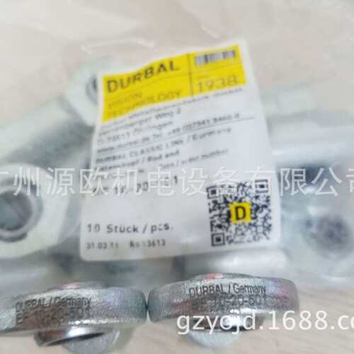 EF50-20-501 德国DURBAL杆端关节轴承 EF50-20-502